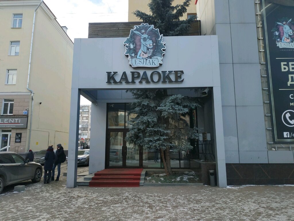 Закрылся ресторан Eshak Сергея Светлакова в Екатеринбурге