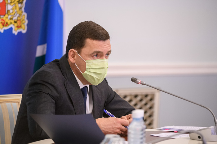Свердловский губернатор ослабил ограничения по коронавирусу