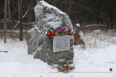31 год назад под Первоуральском разбился самолет Ту-134а