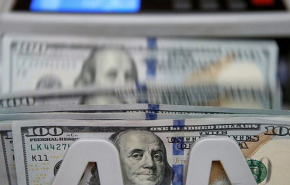 Байден призвал Конгресс скорее принять пакет экономических мер на $1,9 трлн