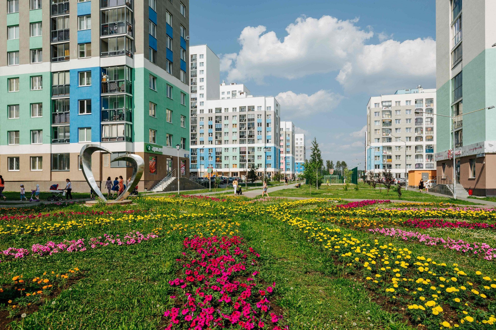В Екатеринбурге официально создан восьмой район