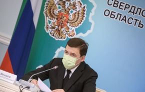 Евгений Куйвашев подписал новый указ о смягчении коронавирусных ограничений