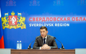 Свердловские депутаты собирают вопросы к губернатору Куйвашеву