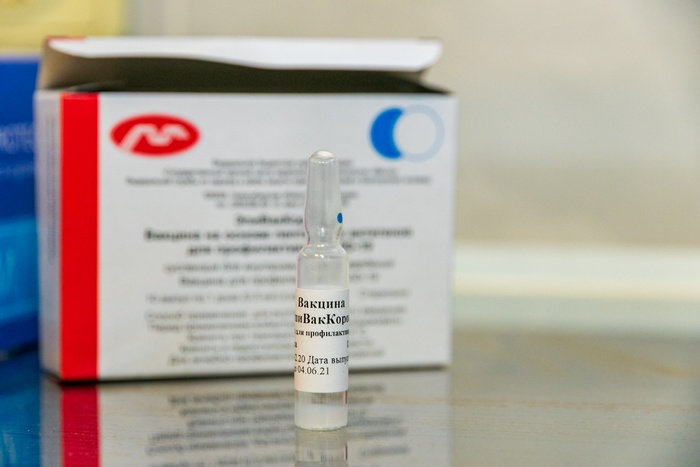 Екатеринбуржец узнал, что привит от коронавируса, хотя вакцину он не ставил