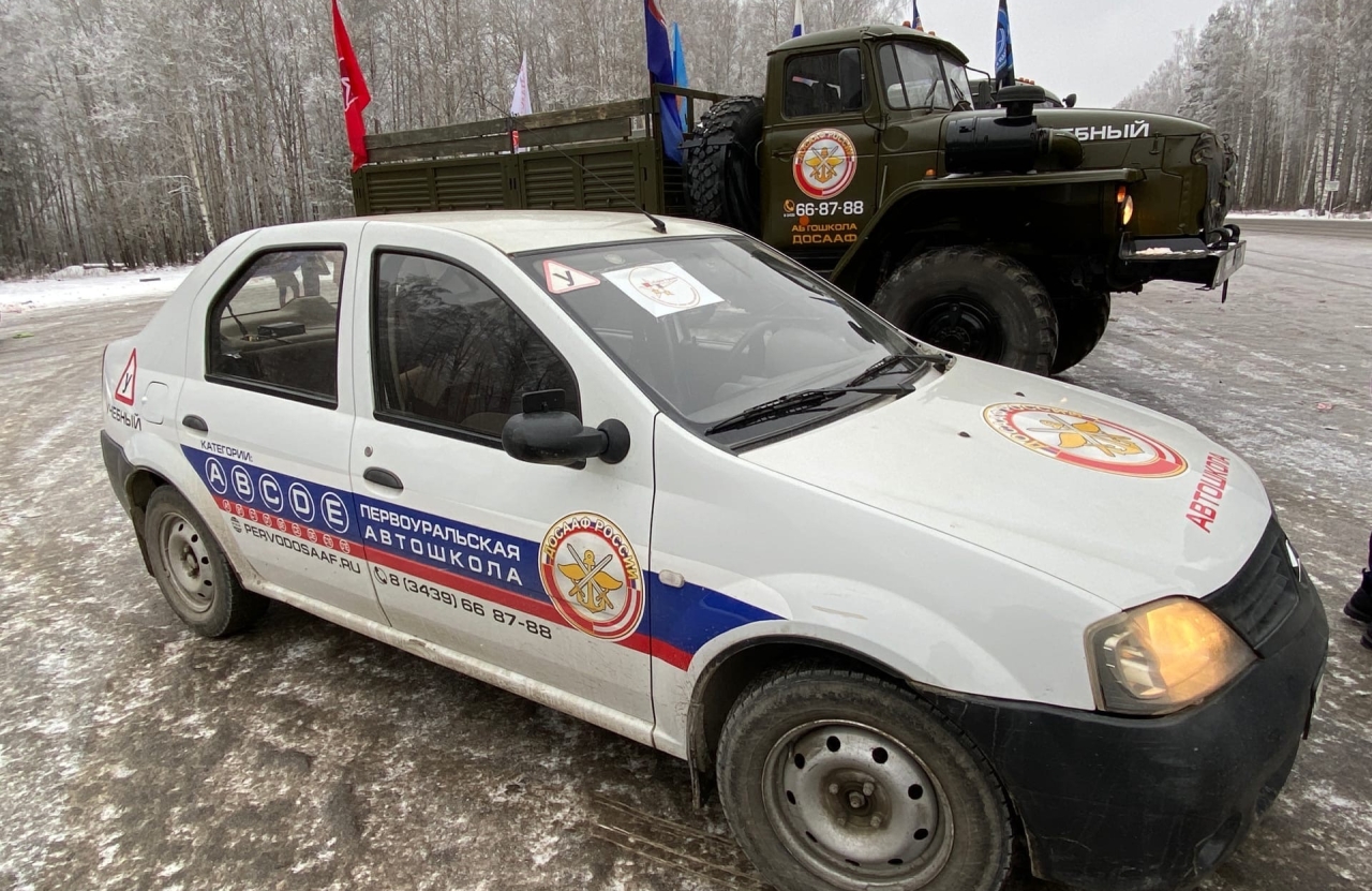 Соревнования по автомобильному многоборью пройдут в Первоуральске