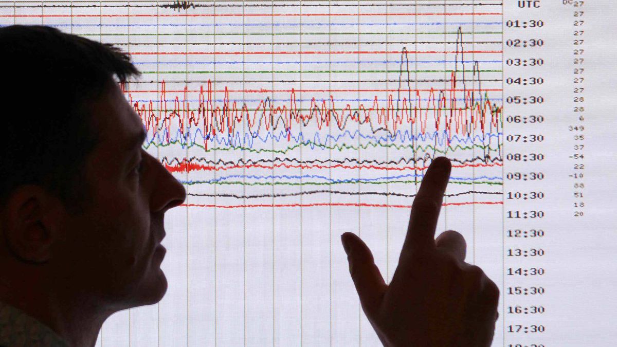 В 150 км от Первоуральска произошло землетрясение