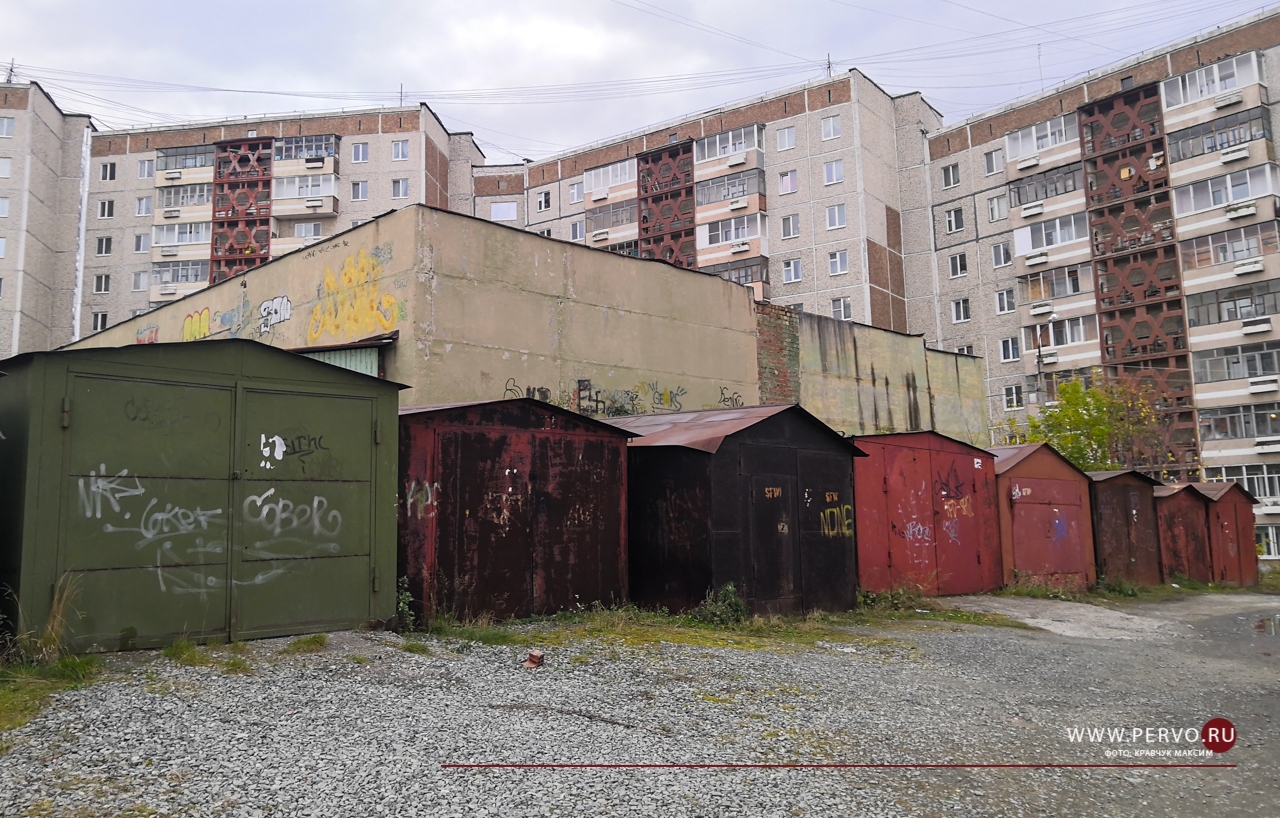 Принят закон о «гаражной амнистии»
