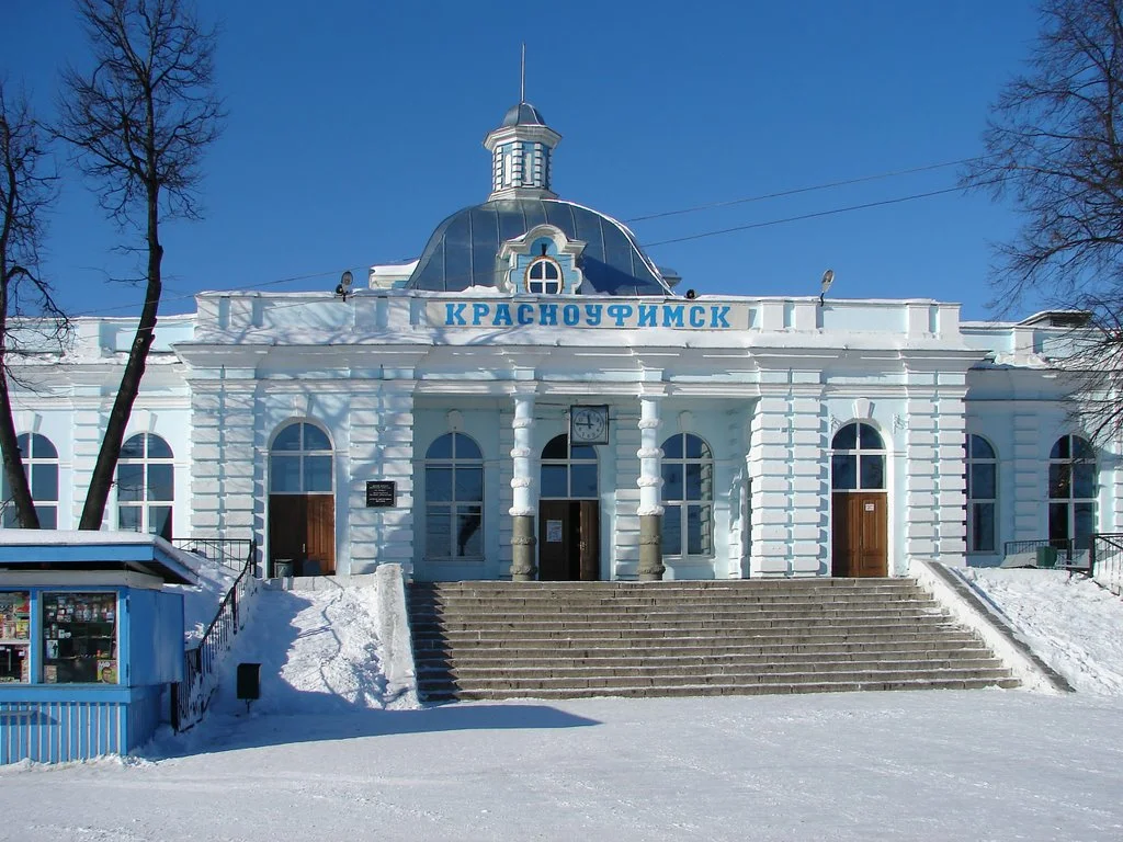 Протестный свердловский город получил нового мэра