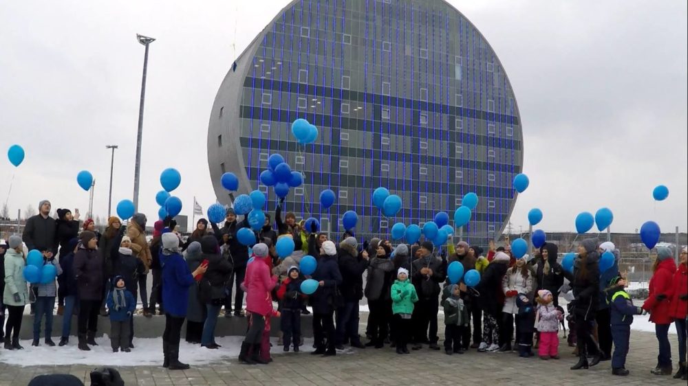 В Первоуральске пройдет акция «Зажги синим»