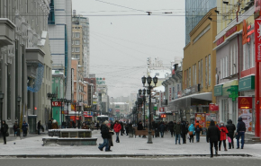 Облик улиц Екатеринбурга приведут к единому стандарту