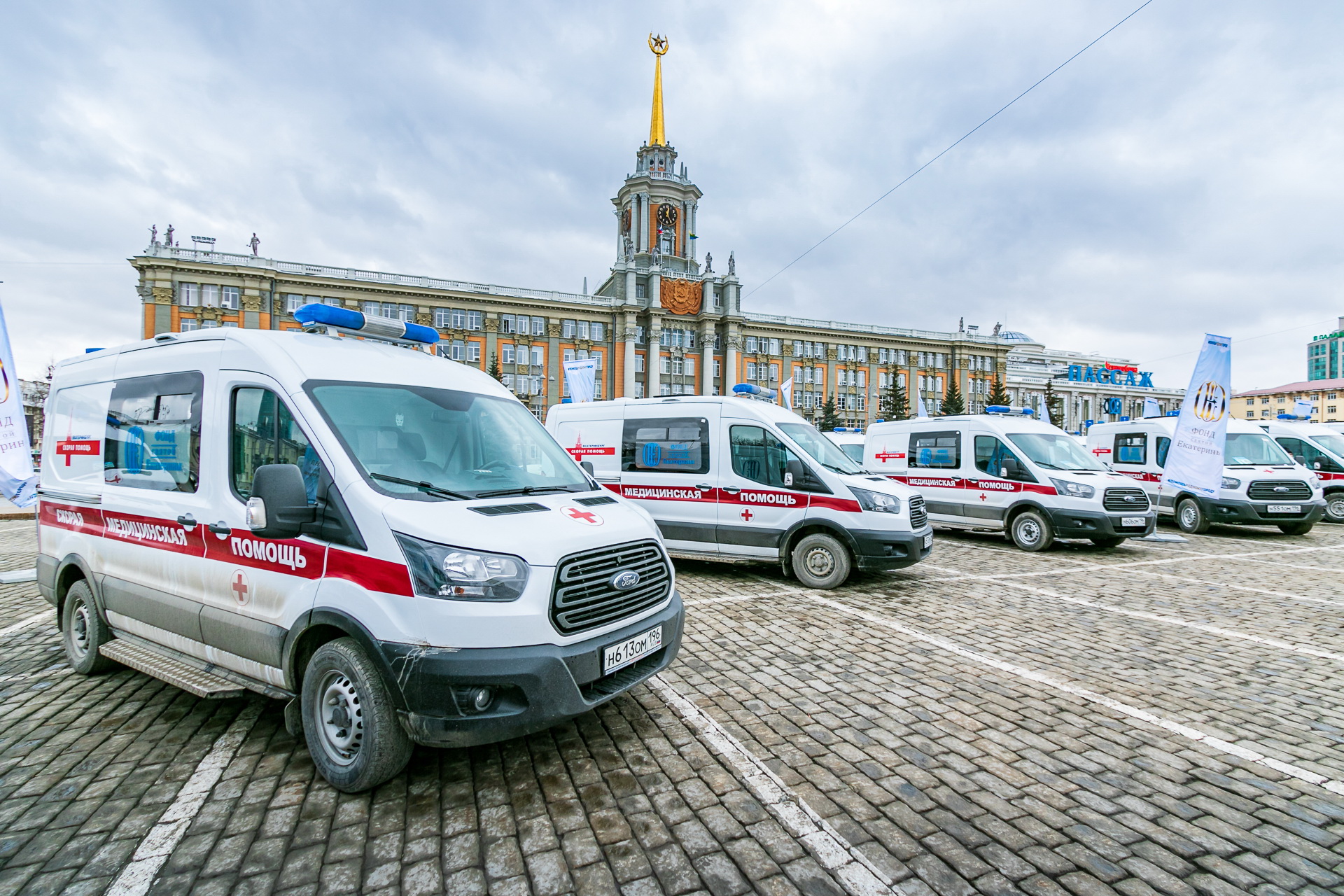 Автопарк скорой помощи Екатеринбурга пополнится 25 новыми машинами