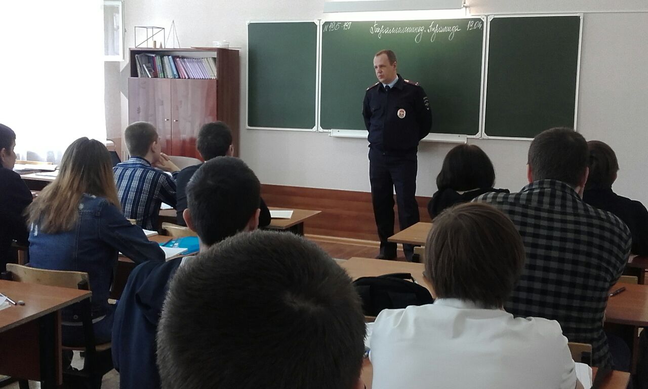 Сегодня стартует акция «Единый день профилактики»