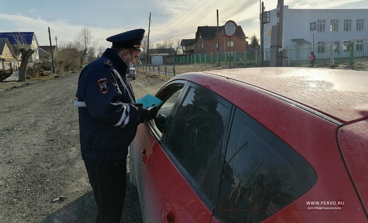Водителям с детьми придется раскошелиться