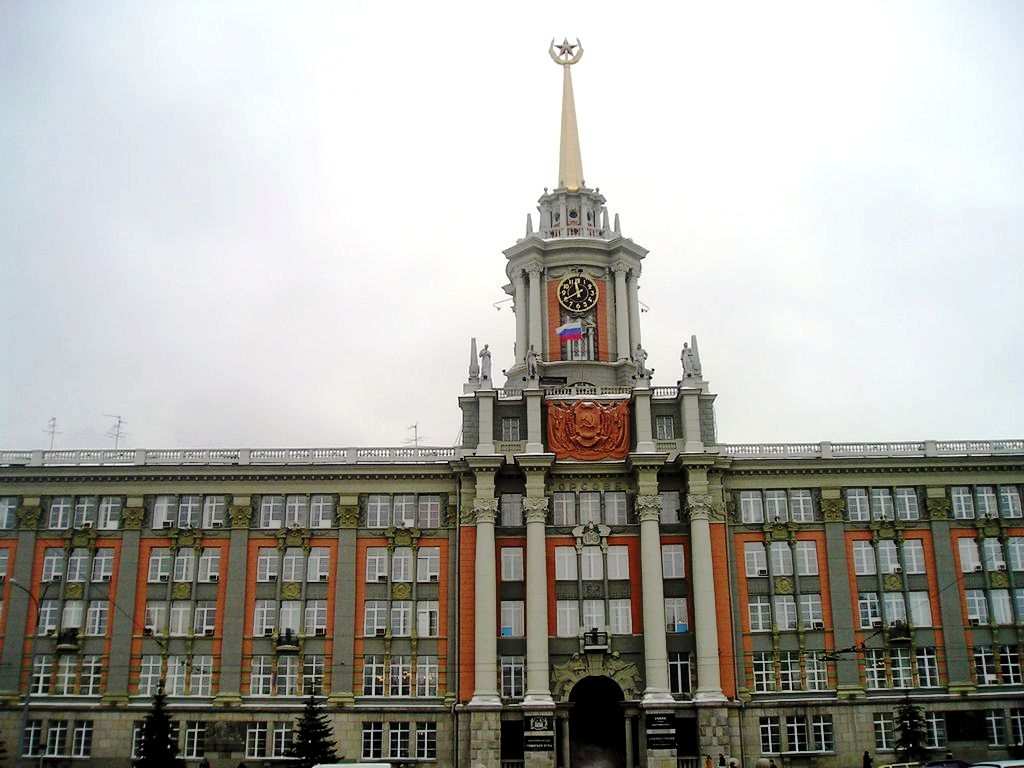 Руководство Екатеринбурга не получит дополнительных выходных