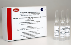 Медик назвал «ЭпиВакКорону» худшей российской вакциной от коронавируса