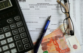 В России могут повысить пенсионный налоговый вычет
