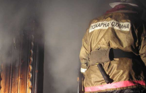 Причиной пожара в екатеринбургской школе стал поджог. Видео