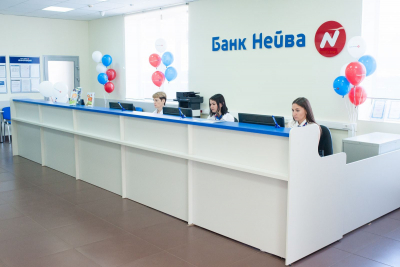 Вкладчикам банка «НЕЙВА» выплатили 2 млрд рублей страхового возмещения
