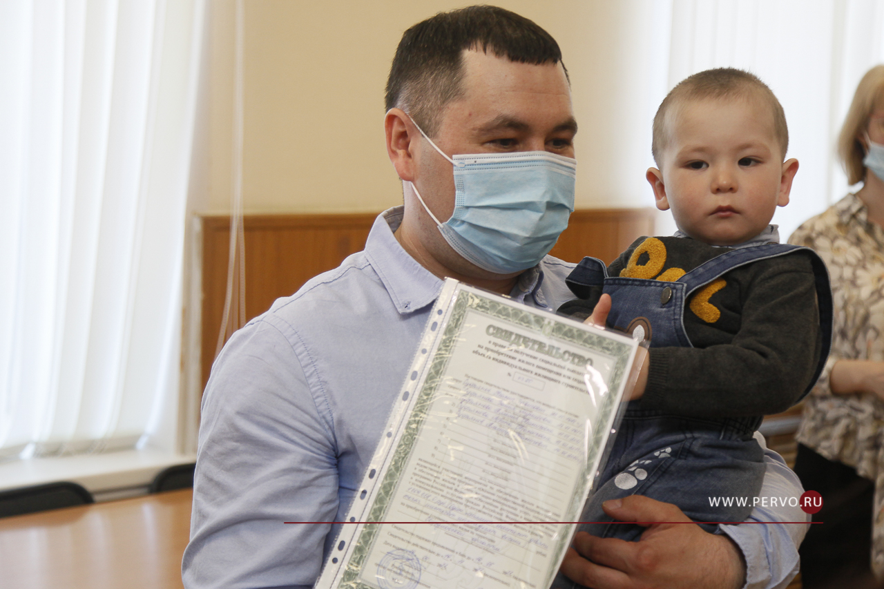 Социальные выплаты многодетным семьям