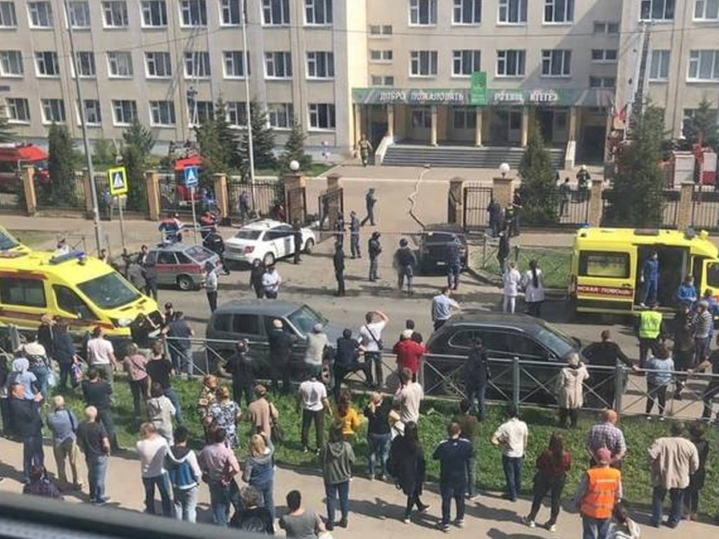 Восстановлена хронология массового убийства в казанской школе