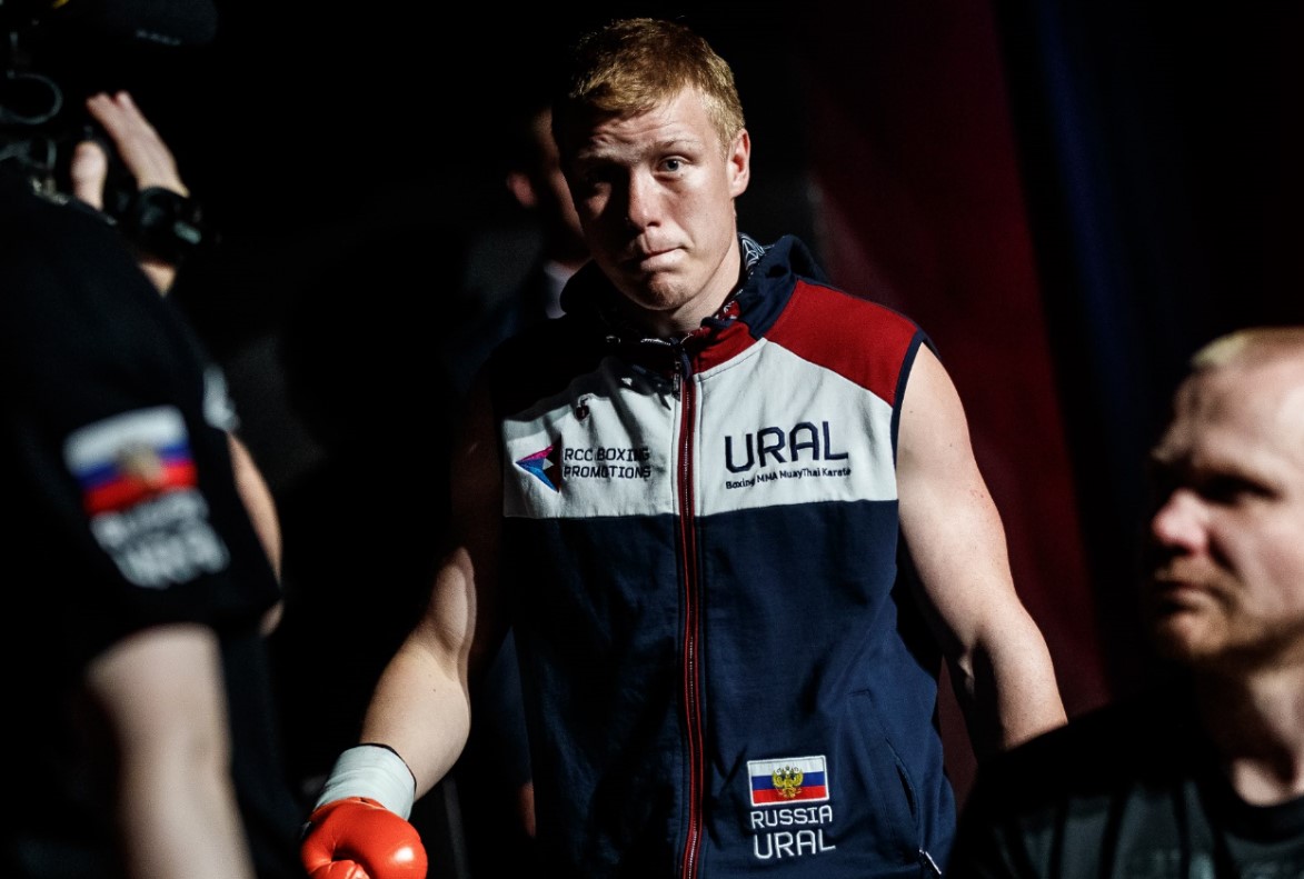 Урванов и Родригес проведут отборочный бой WBA