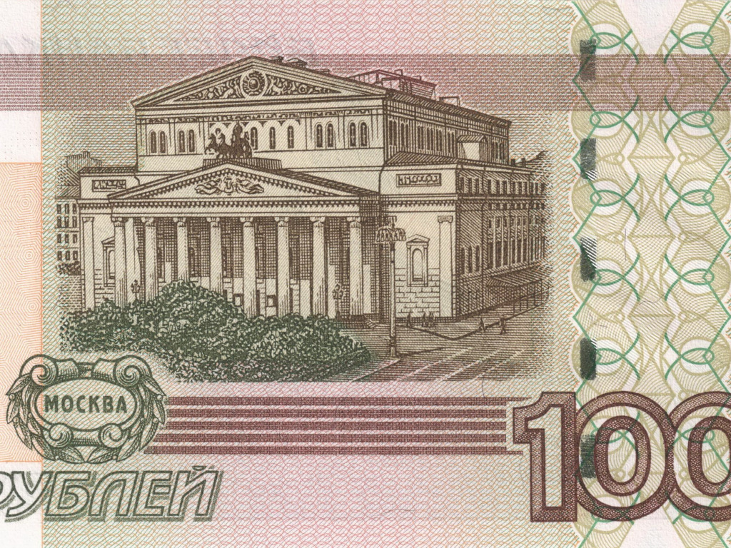 В Центробанке рассказали о новом дизайне сторублевых банкнот