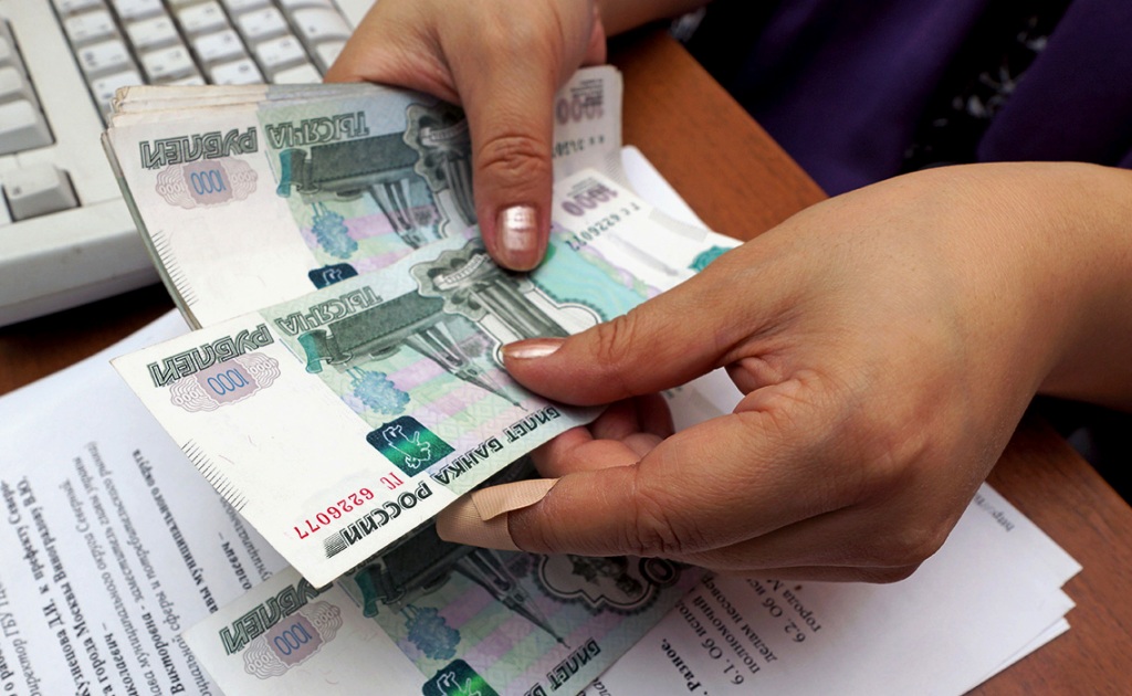 Объем мер соцподдержки в 2020 году превысил 10 трлн рублей