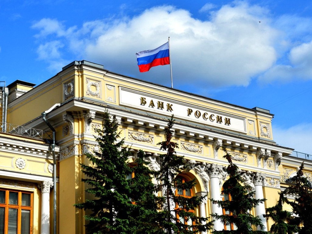 В банковской системе России нашли «дыру» в $15 млрд