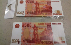 Москвич обменял купюры «банка приколов» на 1 млн рублей в банкомате