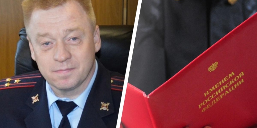 Задержан начальник полиции Первоуральска полковник Олег Грехов