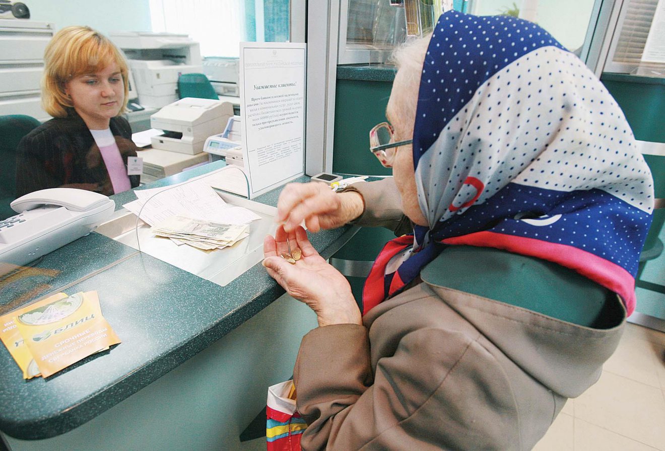Льготникам необходимо выбрать форму получения набора социальных услуг