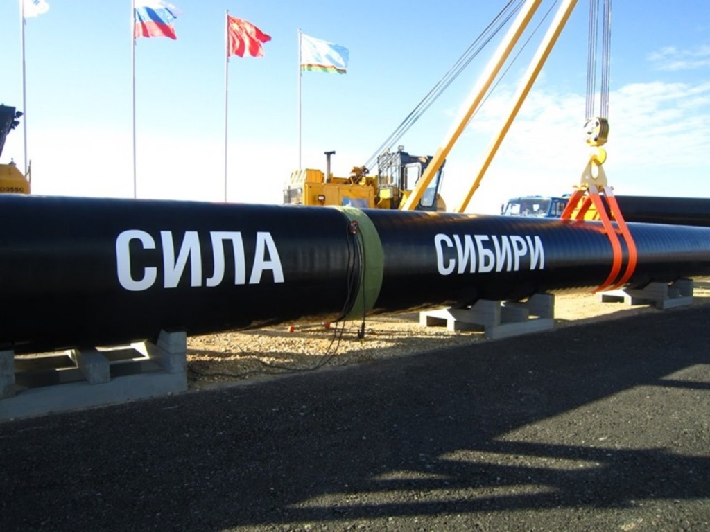 Газпром» впервые раскрыл выручку от поставок газа в Китай по «Силе Сибири»