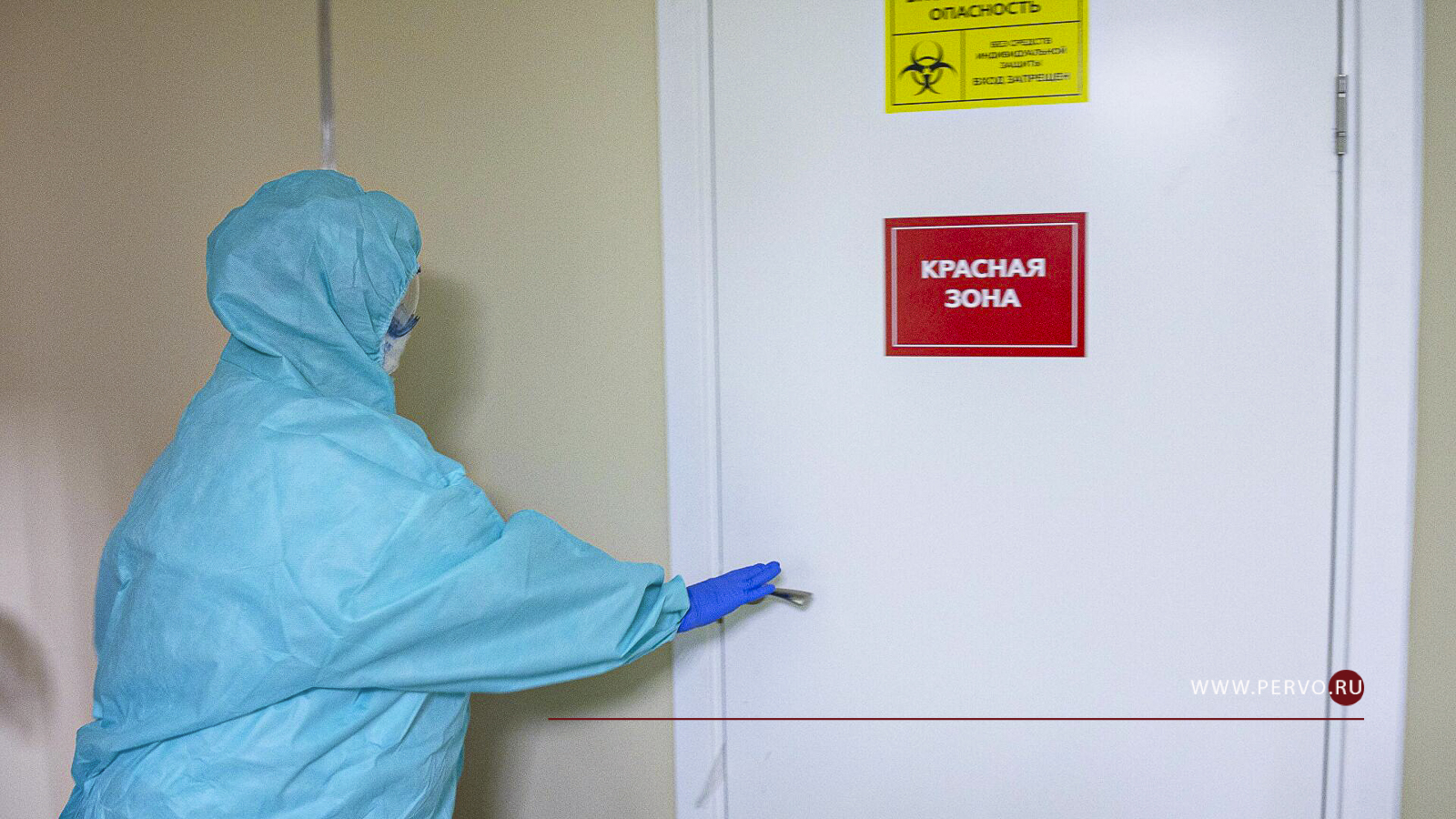 Количество взрослых заболевших Covid-19 растет