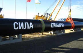 Газпром» впервые раскрыл выручку от поставок газа в Китай по «Силе Сибири»