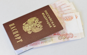 Мужчина пытался выехать из РФ в Абхазию с распечатанным на принтере паспортом