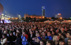 В Екатеринбурге отменят фестиваль Ural Music Night