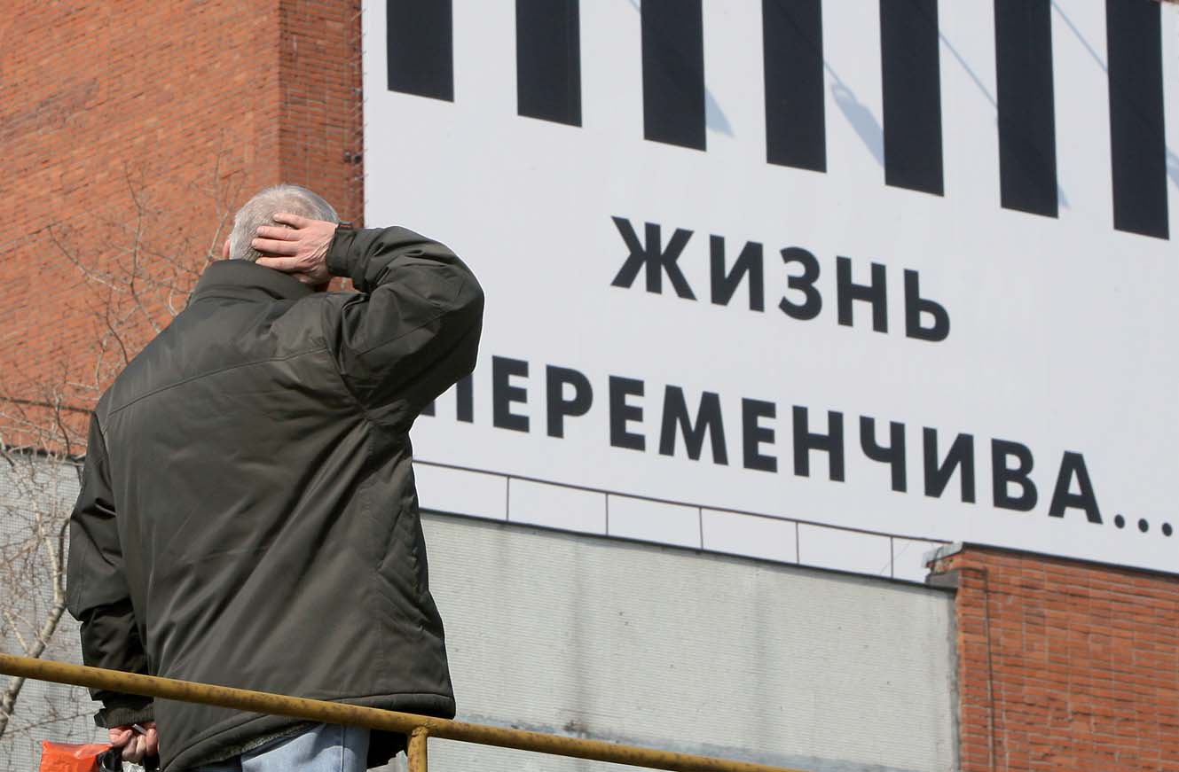 Что изменится в жизни первоуральцев с июля 2021 года