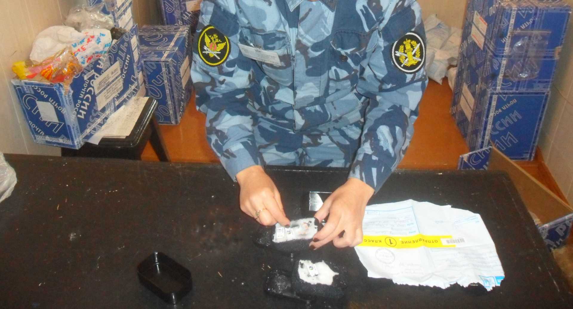 Житель Первоуральска пытался передать наркотики в СИЗО по-новому