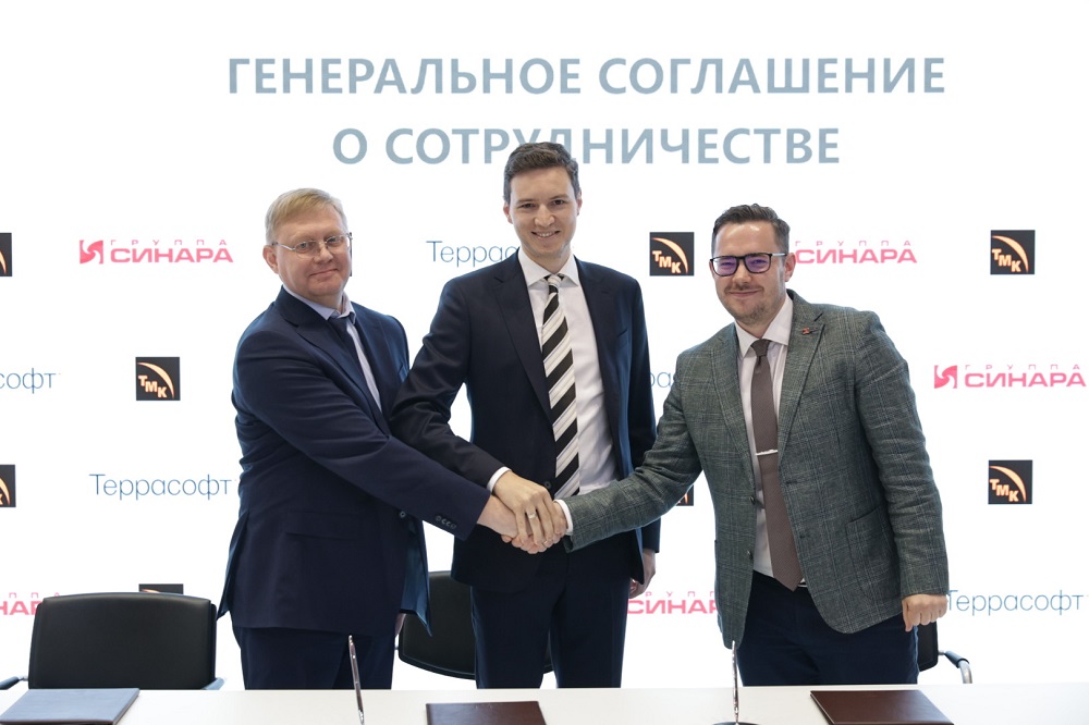 ТМК и Группа Синара оцифруют бэк-офисные сервисы в рамках соглашения с «Террасофт Россия»