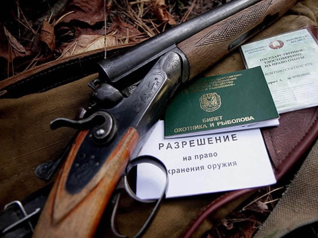 В России планируют ужесточить требования для охотников