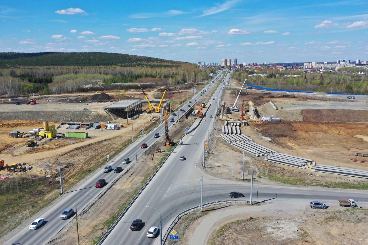В связи со строительством развязки на ЕКАД меняется схема выезда на Челябинский тракт
