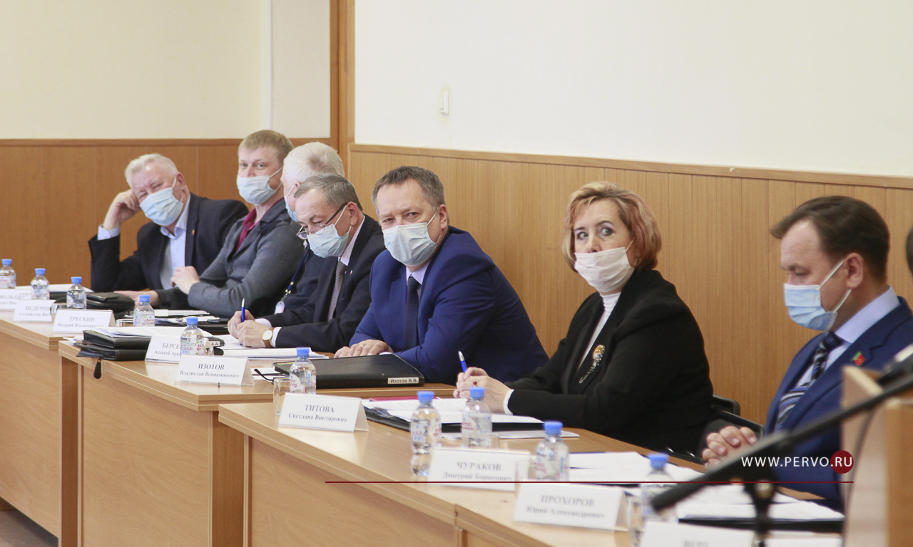В городской Думе прошли заседания комитетов