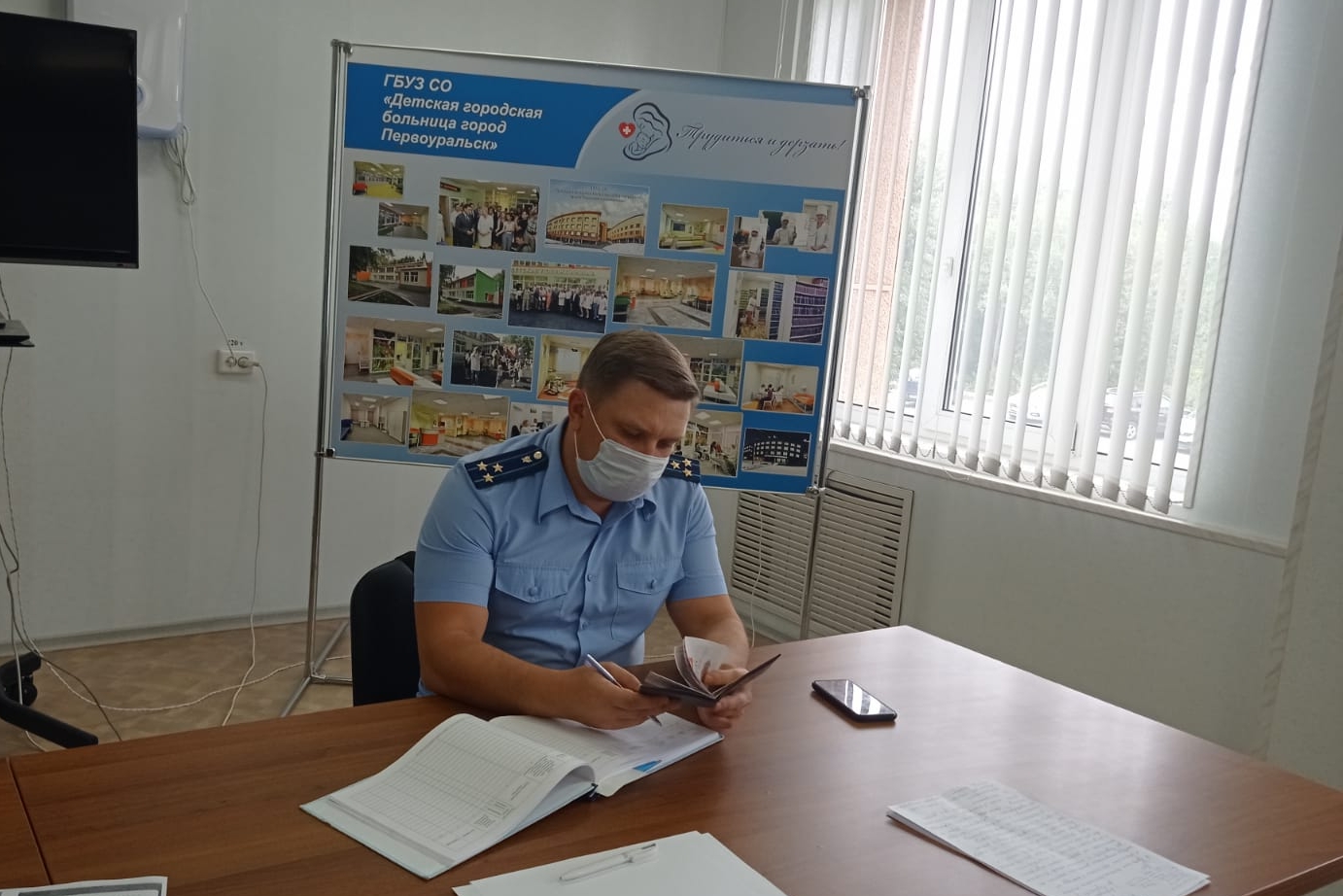 В детскую городскую больницу приехал прокурор