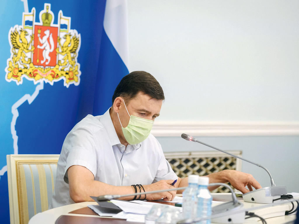 Свердловский губернатор засекретил поездку по области