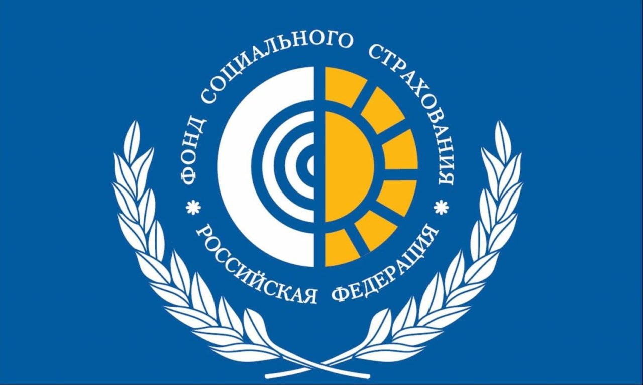 Уважаемые работодатели! Срочно заберите деньги!