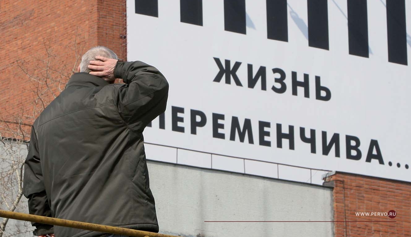 Что изменится в жизни первоуральцев с 1 августа 2021 года
