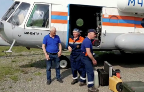Обломки пропавшего на Камчатке Ан-26 найдены около поселка Палана