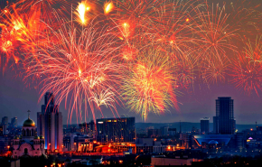 В Екатеринбурге официально отменили День города в оффлайн-формате