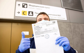 Роспотребнадзор изменил срок сдачи ПЦР-тестов для въезжающих в страну россиян