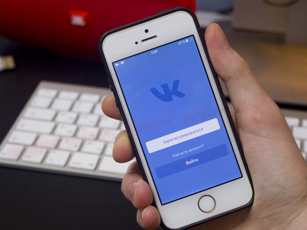 «ВКонтакте» запустит бесплатный аналог Zoom